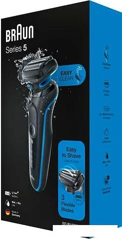 Электробритва Braun Series 5 50-B1000s