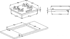 Варочная панель BEKO HILG 64325 SDX