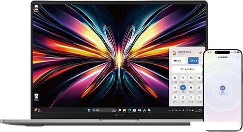 Ноутбук Xiaomi RedmiBook Pro 16 2025 JYU4649CN
