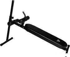 Силовая скамья DFC SUB020 Силовая скамья DFC SUB020