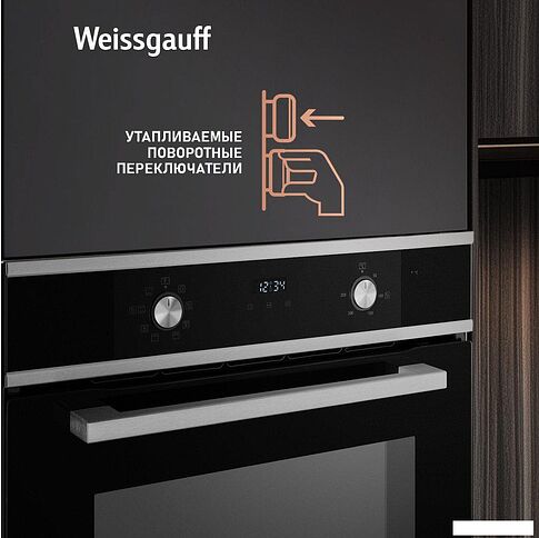 Электрический духовой шкаф Weissgauff EOM 388 PDX Steam Clean