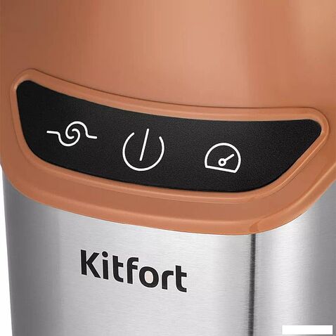 Стационарный блендер Kitfort KT-3521