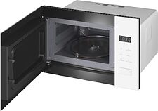 Микроволновая печь Weissgauff HMT-452 D