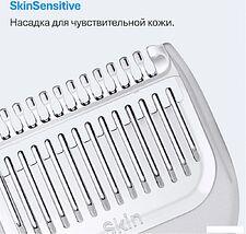 Универсальный триммер Braun AIO3500 5513