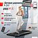Электрическая беговая дорожка Unixfit R-290