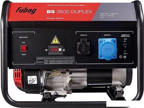 Бензиновый генератор Fubag BS 3500 DUPLEX 646470
