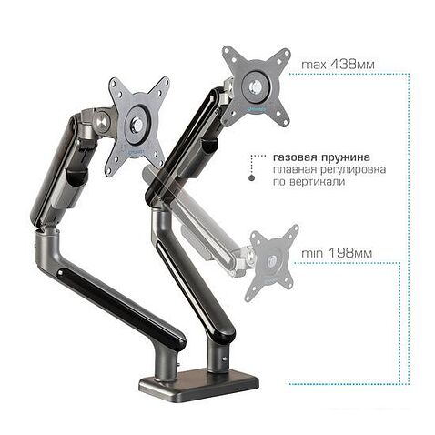 Кронштейн Tuarex Alta-22