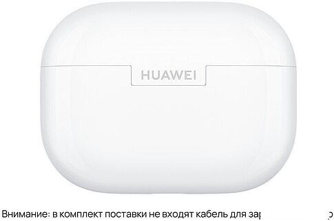 Наушники Huawei FreeBuds SE 4 ANC (белый, международная версия)