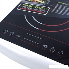 Настольная плита Endever Skyline IP-35