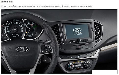 USB-магнитола Incar TMX-6303c-6