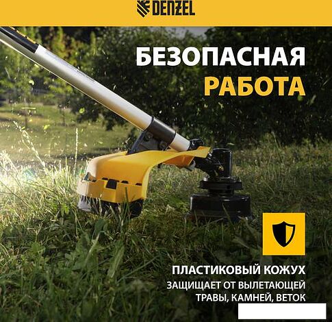 Триммер Denzel DGT-43-PRO