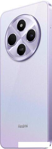 Смартфон Xiaomi Redmi 14C 8GB/256GB международная версия (фиолетовый)