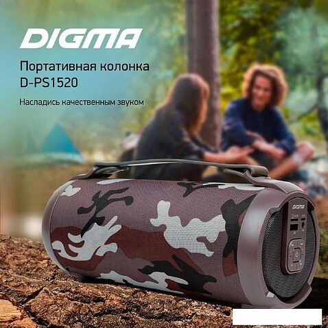 Беспроводная колонка Digma D-PS1520 (камуфляж)