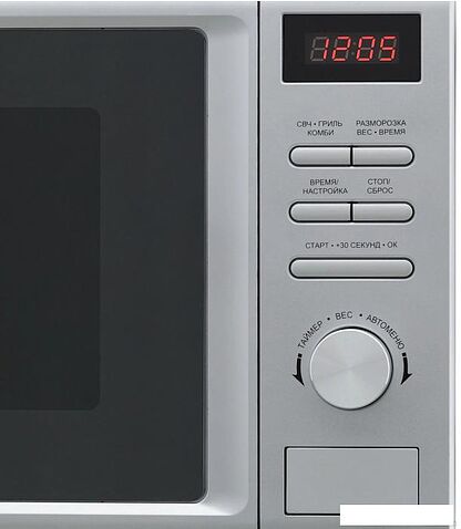 Микроволновая печь Krona Boson 44 MR