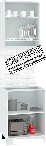 Готовая кухня Кортекс-мебель Корнелия Экстра 60рс2д без столешницы (дуб сонома/венге)