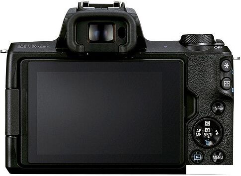 Беззеркальный фотоаппарат Canon EOS M50 Mark II Kit EF-M 18-150mm f/3.5-6.3 IS STM (черный)