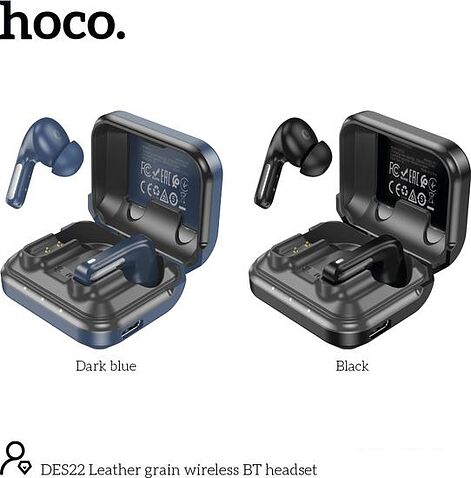 Наушники Hoco DES22 (черный)