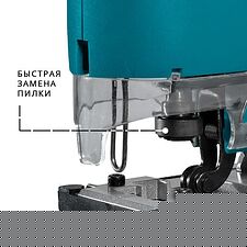 Электролобзик Bort BPS-850-QL