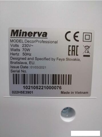 Компьютерная швейная машина Minerva Decor Professional