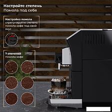 Кофемашина SATE CT-200