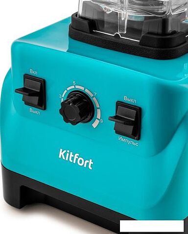 Стационарный блендер Kitfort KT-3022-3