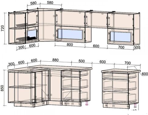 Готовая кухня Интерлиния Мила Матте 1.5x2.7 Б правая (слон кость-пепел-травертин серый)