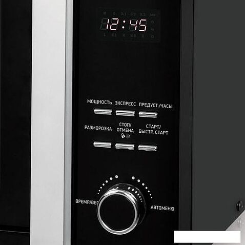 Микроволновая печь BBK 23MWS-828T/B