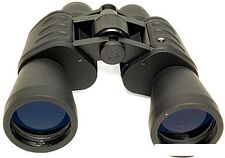 Бинокль Bresser Hunter 7x50