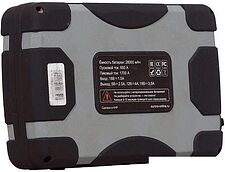 Пусковое устройство Aurora Atom 28