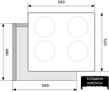 Варочная панель LEX EVI 640-2 IV