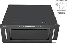 Кухонная вытяжка Backer BH54MC-18F12K-Black Кухонная вытяжка Backer BH54MC-18F12K-Black