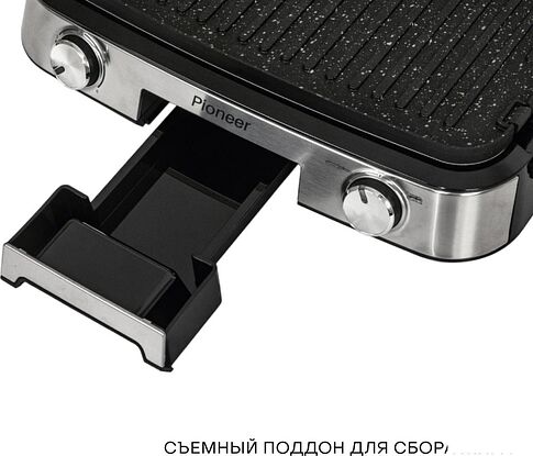 Электрогриль Pioneer GR1007E