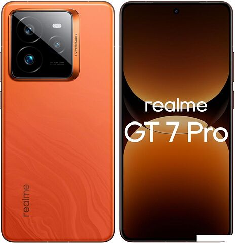 Смартфон Realme GT7 Pro RMX5011 12GB/512GB международная версия (марсианский песок)