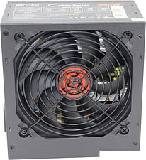 Блок питания Ginzzu CB450