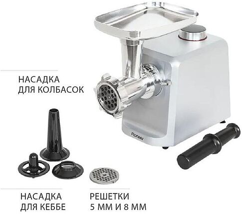 Мясорубка Pioneer MG110