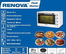 Мини-печь Renova MO-45GFLTW1