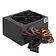 Блок питания ExeGate 600PPE EX260643RUS-PC