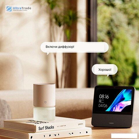 Электронный аромадиффузор Xiaomi Smart Scent Diffuser MJXFJ03XW (евровилка)