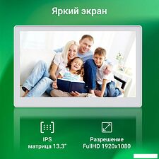 Цифровая фоторамка Digma PF-1300