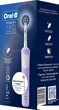 Электрическая зубная щетка Oral-B Vitality Pro 4210201432449 (сиреневый)