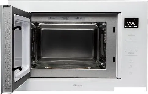 Микроволновая печь Konigin GTMB925WG