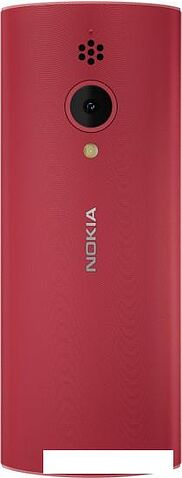 Кнопочный телефон Nokia 150 (2023) Dual SIM TA-1582 (красный)