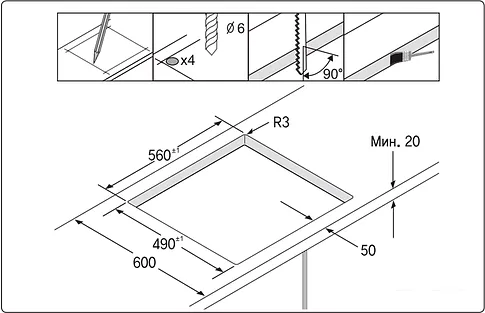 Варочная панель Samsung NZ64T3516BK