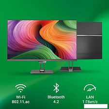 Моноблок Digma Action DM21N9-8CXW01