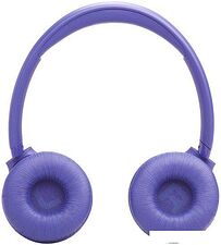 Наушники JBL Tune 530BT (сиреневый)