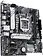 Материнская плата ASUS Prime H510M-A R2.0