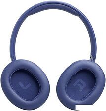 Наушники JBL Tune 730BT (синий)