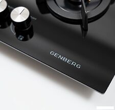 Варочная панель Genberg G6024-WGIK