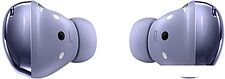 Наушники Samsung Galaxy Buds Pro (фиолетовый)
