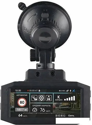 Видеорегистратор-радар детектор-GPS информатор (3в1) Incar SDR-241 Nepal / GPS